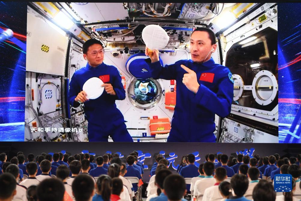 巴黎人官方