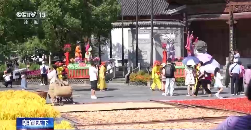 太阳神登录系统