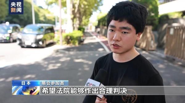 巴黎现金游戏
